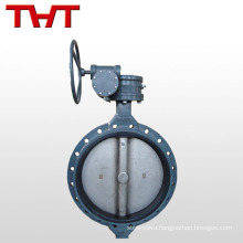 Large size gearbox NBR lined DI body wafer butterfly valve